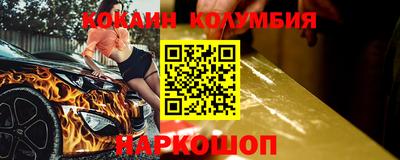 круглые Краснодар