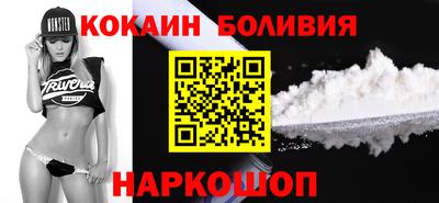 круглые Краснодар