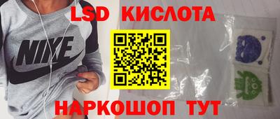 мяу мяу мука Краснокаменск