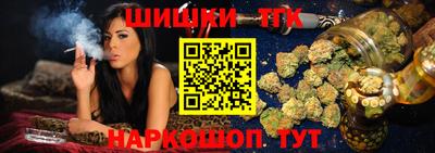 мяу мяу мука Краснокаменск