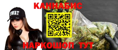 круглые Краснодар
