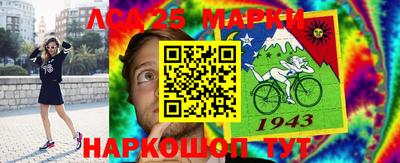 круглые Краснодар