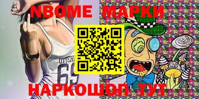круглые Краснодар