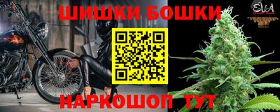 круглые Краснодар