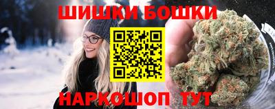 мяу мяу мука Краснокаменск