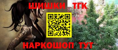 круглые Краснодар