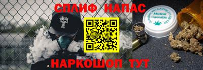 круглые Краснодар