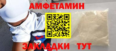 круглые Краснодар