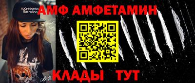 круглые Краснодар