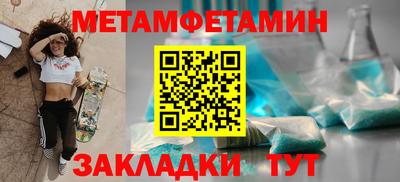 круглые Краснодар