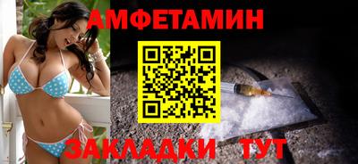 круглые Краснодар