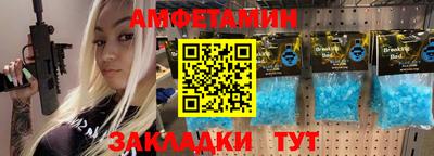 круглые Краснодар