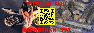 мяу мяу мука Краснокаменск