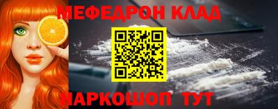 круглые Краснодар